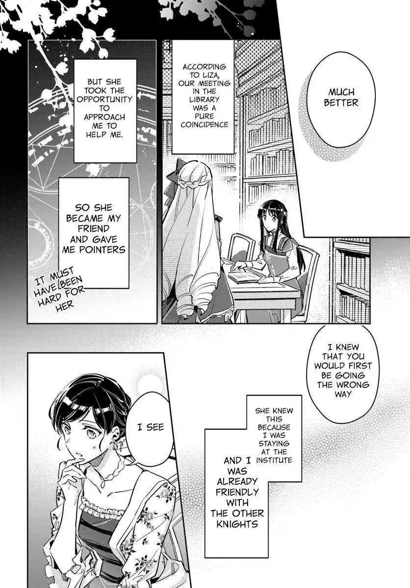 Seijo no Maryoku wa Bannou desu Chapter 15.3 5